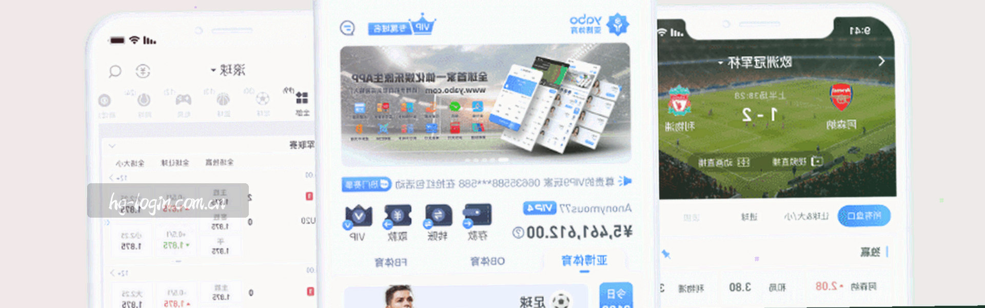金色渐变轨道延伸曲线映射品牌发展轨迹